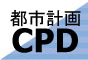 �s�s�v��CPD